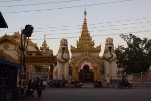 Shwe zy ghong paya