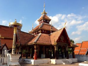 Wat pong sanuk nuea