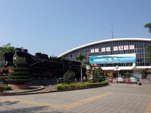 ダナン駅