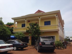 Mey Bo guest house