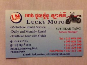 運転免許証の代行取得をしてくれるLucky Moto