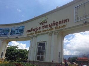 Phnom Bokor National Parkふもとのチェックポイント