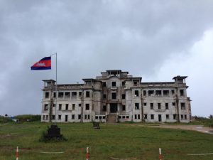 カジノ跡の「Bokor Hill Station」